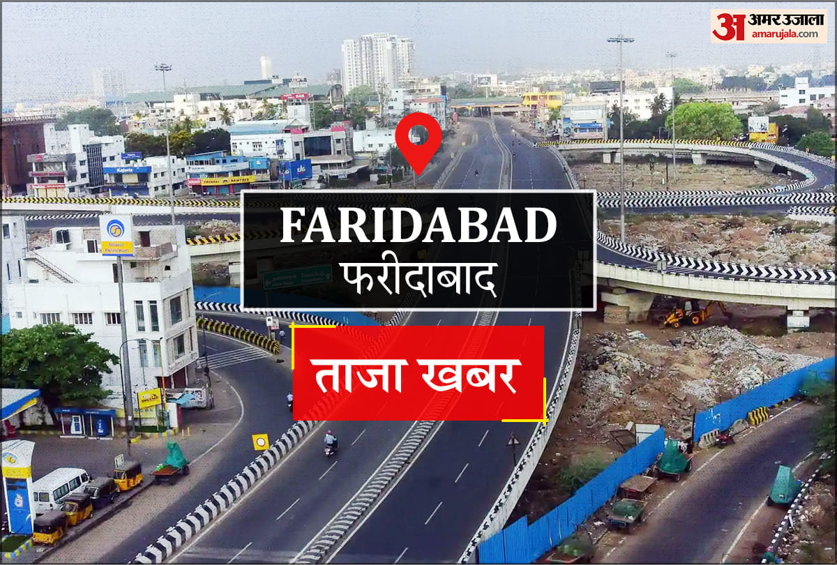 Faridabad News: ग्रीष्म अवकाश में तैराकी सीखेंगे जिले के बच्चे