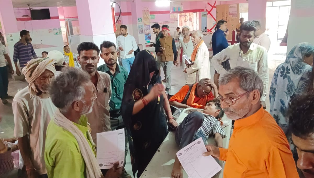 Chitrakoot News: ई रिक्शा व बाइक में टक्कर, छह घायल