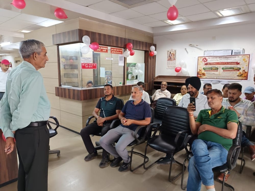 Solan News: परवाणू अर्बन बैंक 29 दिन के लिए जारी की विशेष योजनाएं