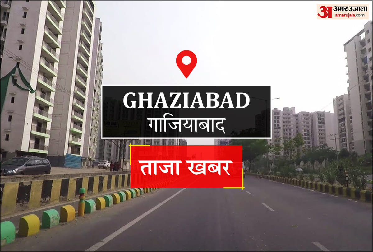 Ghaziabad News: ध्रुव योग और गजकेसरी योग में मनाया जाएगा हनुमान जन्मोत्सव