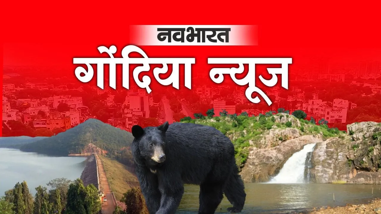 भंडारा में हर्षोल्लास के साथ मनाया गया ईस्टर पर्व: यीशु मसीह के पुनरुत्थान पर चर्च में हुई विशेष प्रार्थना सभा