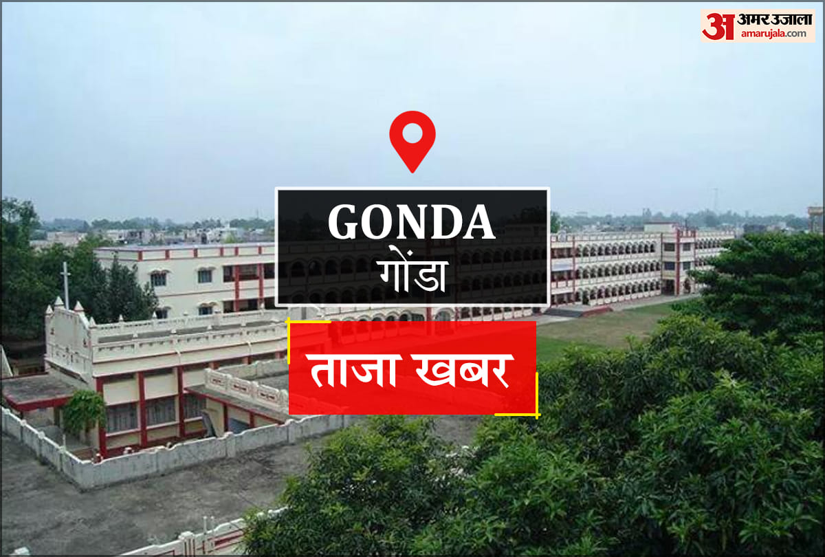 Gonda News: सांड़ से टकराई बाइक, राजगीर की मौत