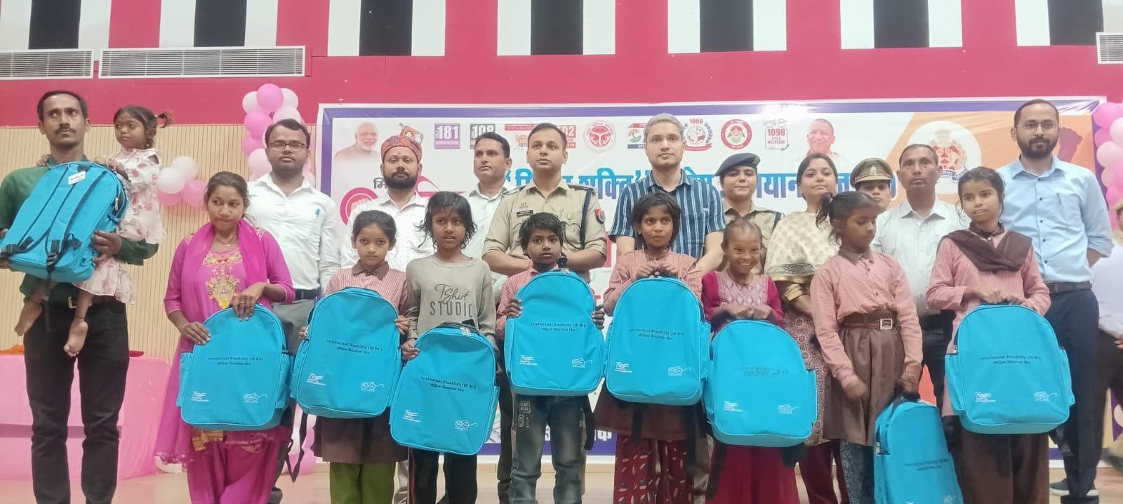 मिशन शक्ति के तहत नारी सम्मान समारोह का भव्य आयोजन