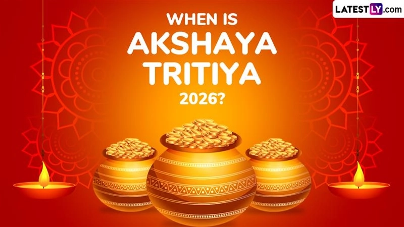 Akshaya Tritiya 2026? अक्षय तृतीया कब है, 19 या 20 अप्रैल? जानें तिथि, पूजा का शुभ मुहूर्त, महत्व और पारंपरिक अनुष्ठान की पूरी जानकारी
