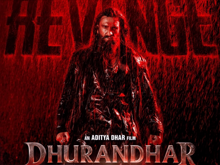 मधुर भंडारकर बोले- धुरंधर 2 एटम बम जैसी:साउथ स्टार्स ने तारीफ की लेकिन बॉलीवुड चुप है; एकता की कमी पर उठाए सवाल