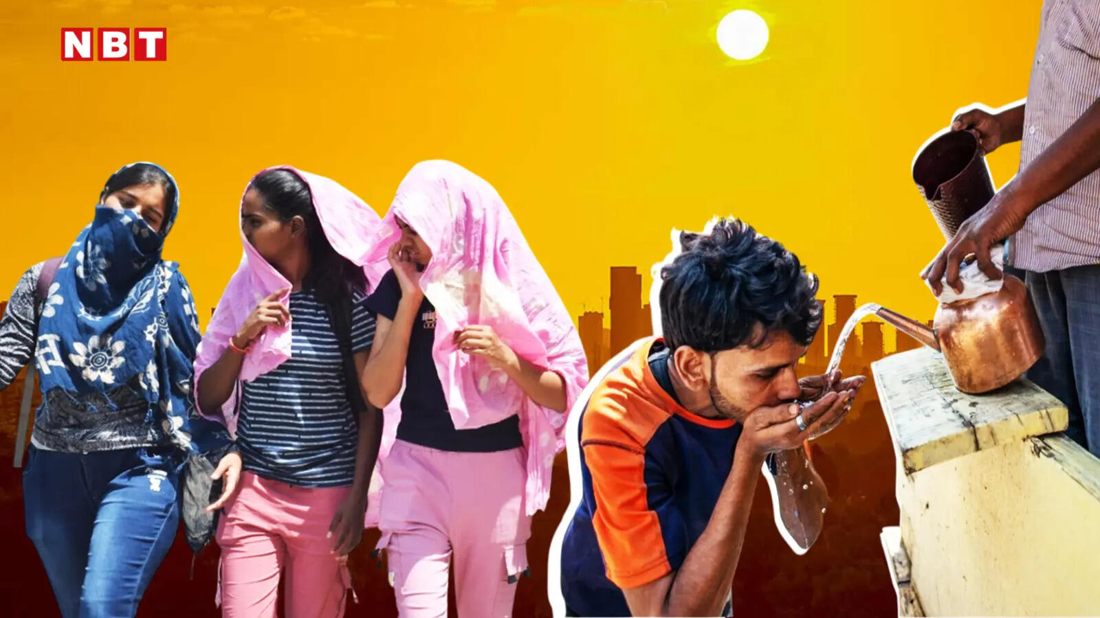 गर्मी को लेकर आ गया मौसम विभाग का बड़ा अपडेट, मई-जून में चलेगी लू, जानें बारिश को लेकर क्या है भविष्यवाणी