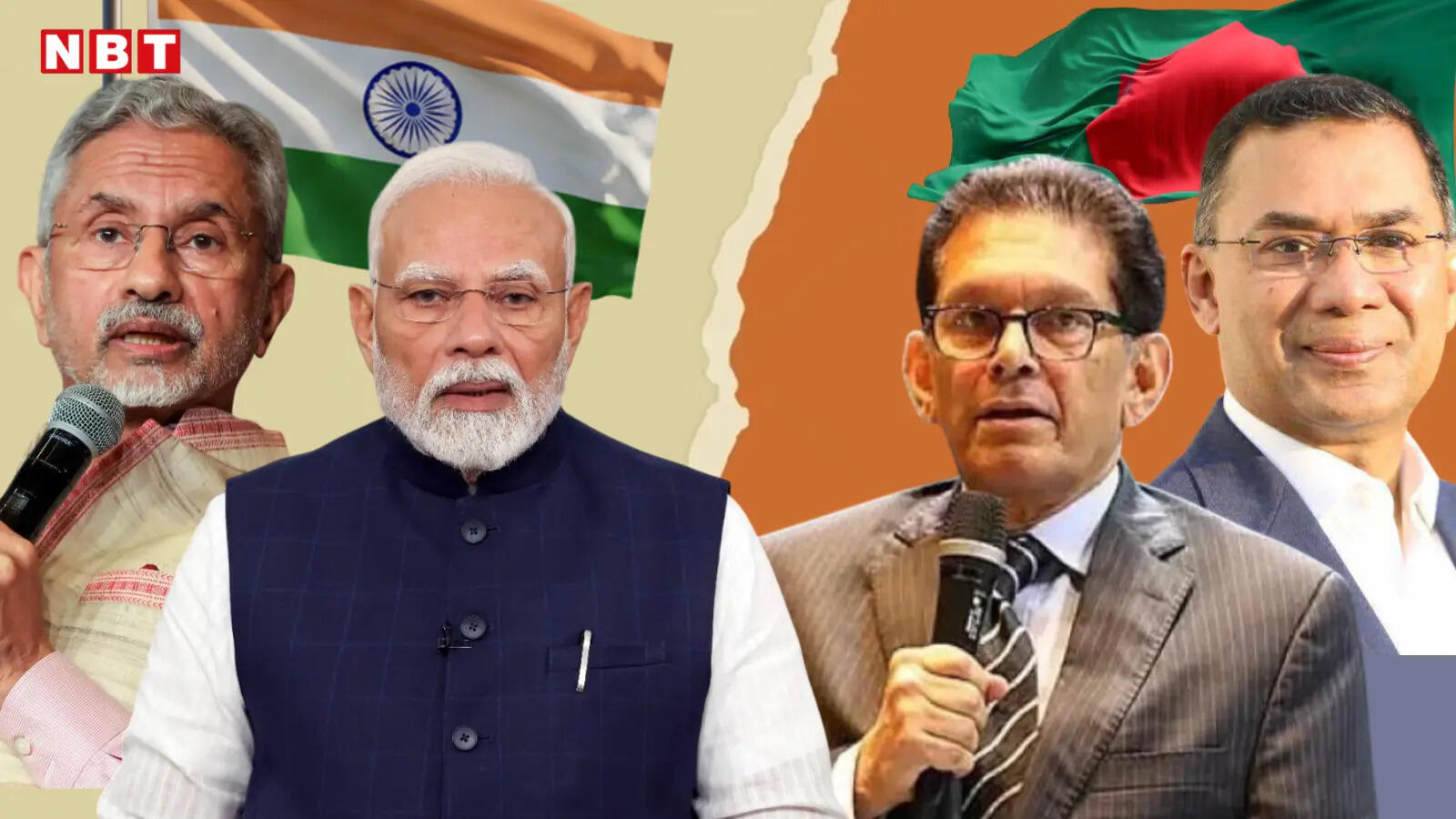 बांग्लादेश के साथ रिश्तों में यू-टर्न? यूनुस के असहज करने वाले दौर को पीछे छोड़ने को तैयार नई दिल्ली और ढाका