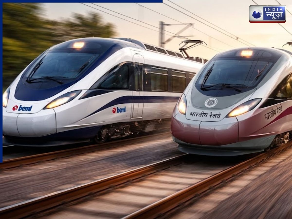 IRCTC Next-Gen Trains: वंदे भारत भी पड़ जाएगी फीकी! 220 की रफ्तार से दौड़ेगी ये नई 'सुपर' ट्रेन, जानें क्या है खास?
