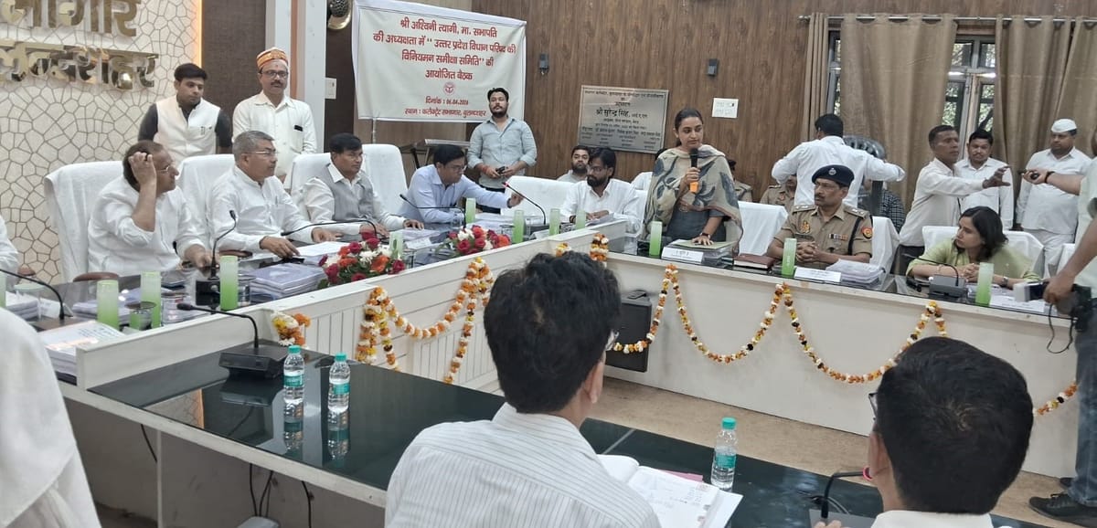 Bulandshahar News: ऊर्जा निगम पर अनियमितता का आरोप, मुख्य अभियंता से जवाब तलब