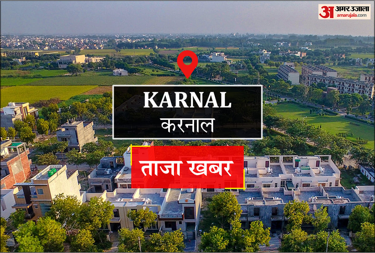 Karnal News: निराश्रित बच्चों को सरकार दे रही 2300 रुपये की मासिक वित्तीय सहायता