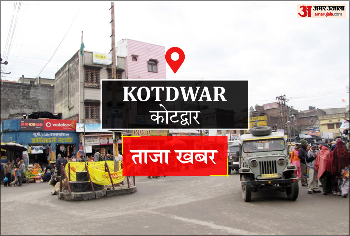 Kotdwar News: वरिष्ठ नागरिकों के प्रति सामाजिक दायित्व निभाने का किया आह्वान