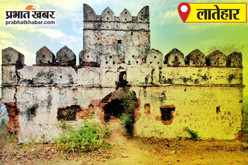 संत जेवियर्स कॉलेज में पीजी की पढ़ाई शुरू करने का निर्णय