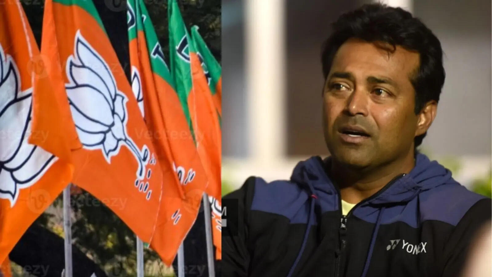 बीजेपी में शामिल होंगे टेनिस के दिग्गज खिलाड़ी लिएंडर पेस, बंगाल चुनाव के बीच टीएमसी को कहा अलविदा