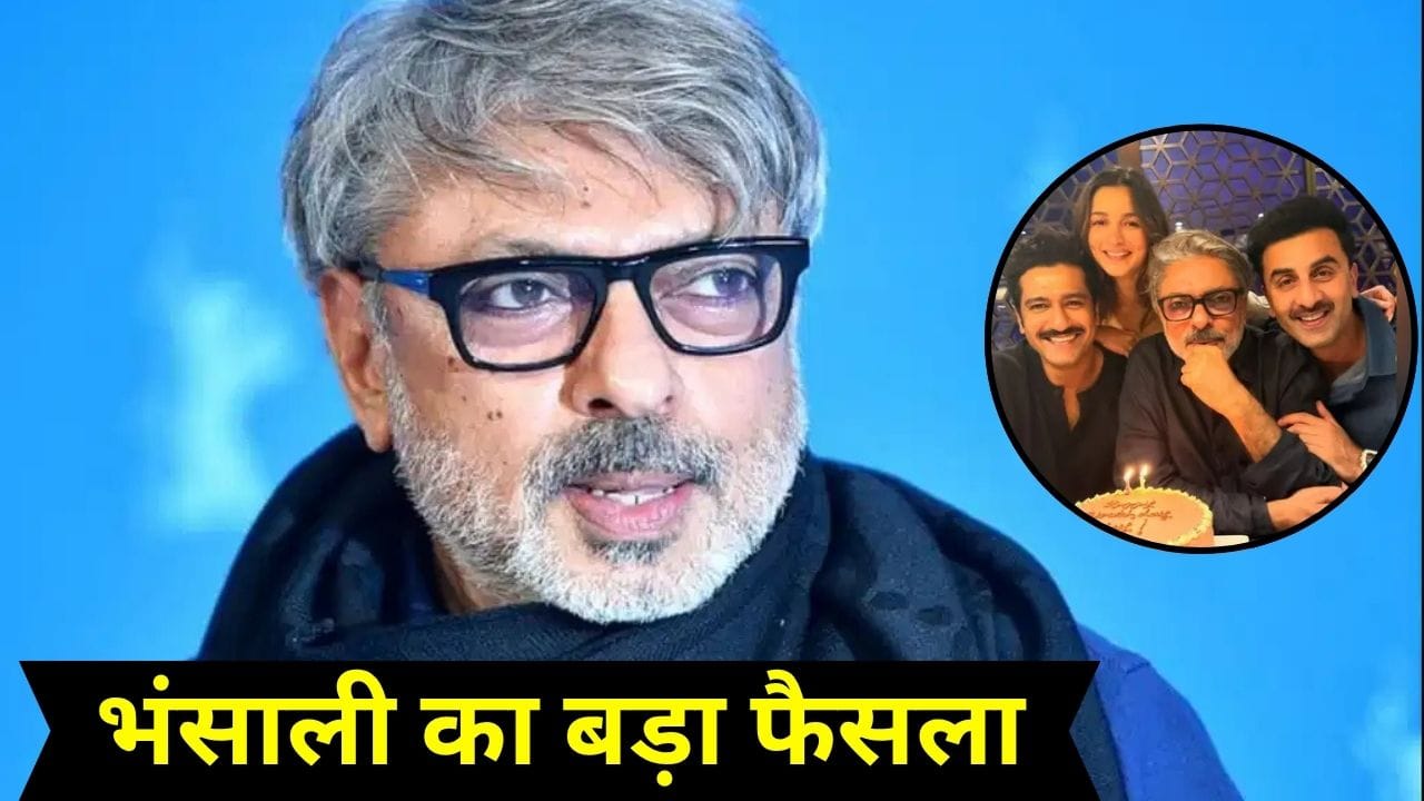 Love & War के सेट पर मोबाइल फोन बैन, संजय लीला भंसाली ने इस डर के चलते उठाया बड़ा कदम