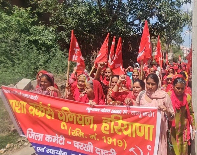 Charkhi Dadri News: वर्कर्स के मानदेय में 1500 रुपये की बढ़ोतरी की जाए