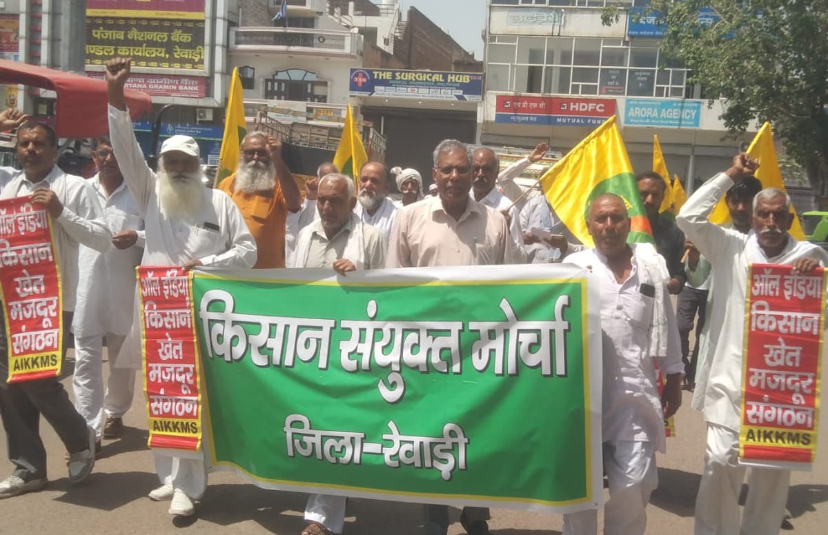 Rewari News: बायोमीट्रिक स्लॉट सिस्टम के विरोध में किसानों का प्रदर्शन, मंडी में उठाई आवाज