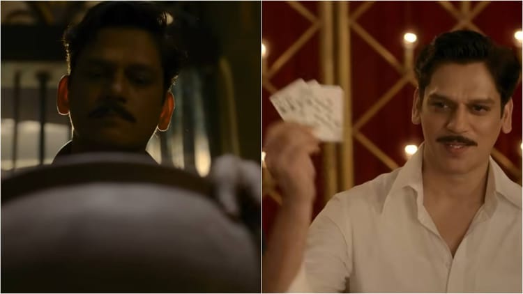 Matka King: कपास व्यापारी कैसे बना जुआ सरगना? विजय की 'मटका किंग' का ट्रेलर रिलीज; दिखी 1960 के बॉम्बे की झलक