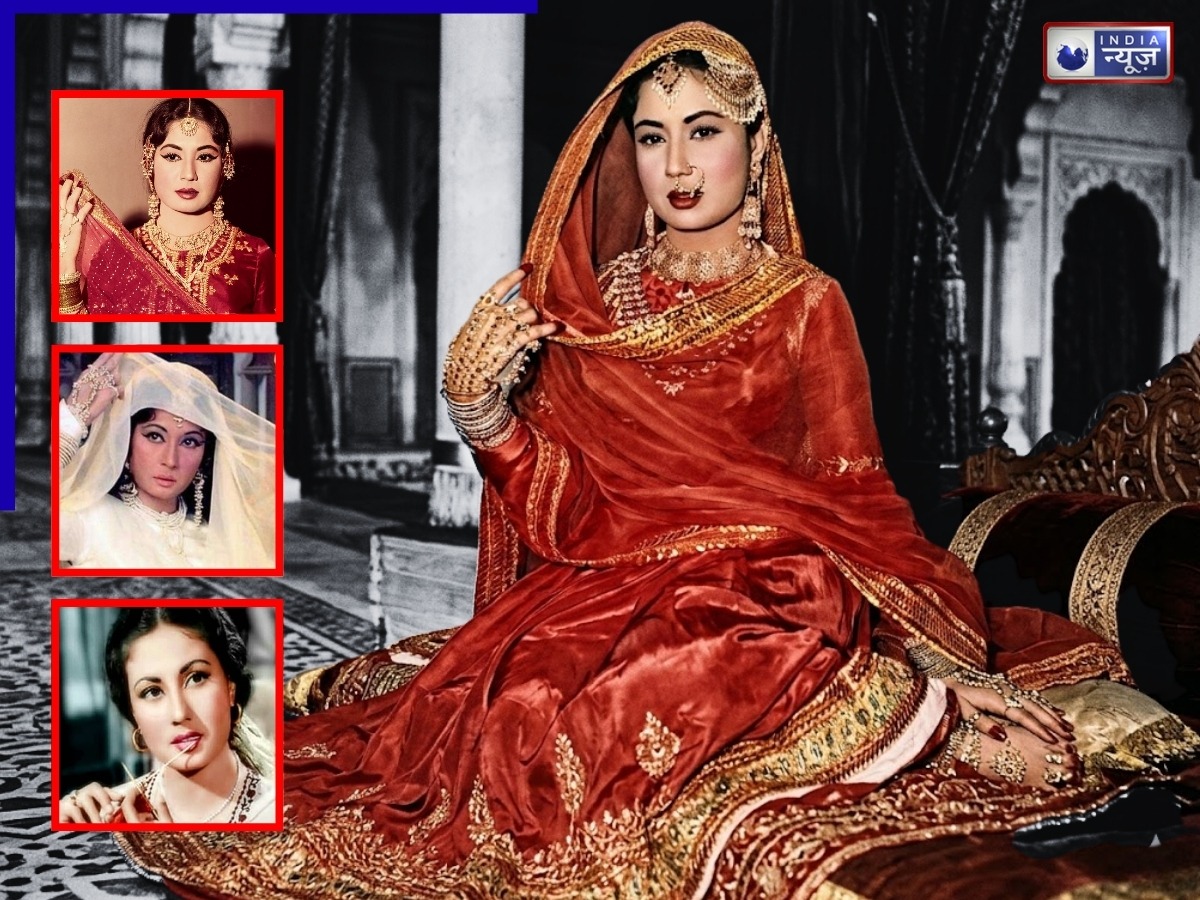 जब 'ट्रेजडी क्वीन' के लिए परिवार बन गया बोझ, शादी के लिए चुकाने पड़े 2 लाख; घर से निकाली गईं मीना कुमारी?