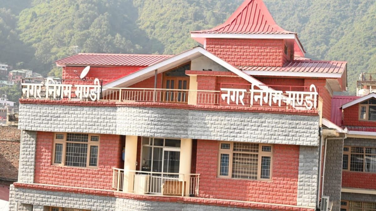 Mandi News: नगर निगम मंडी चुनाव के लिए वार्डों का आरक्षण रोस्टर जारी