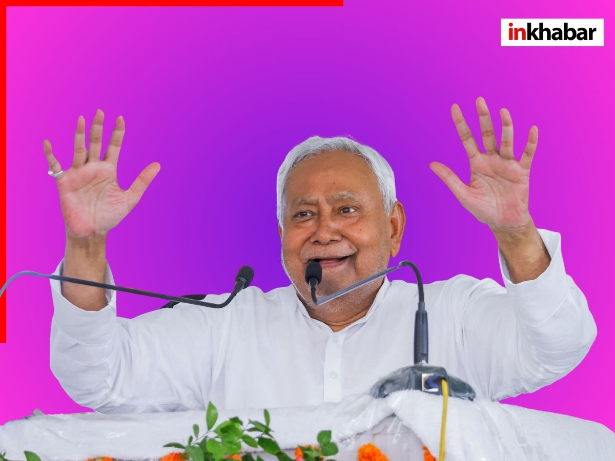 सीएम पद से दिया इस्तीफा, फिर क्यों मिली Z+ सिक्योरिटी? अब ये बड़ी जिम्मेदारी संभालेंगे नीतीश कुमार