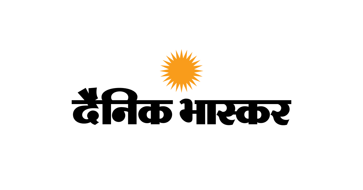 प्रवेश उत्सव : ‘बढ़ते कदम’ पत्रिका का तृतीय संस्करण किया जारी
