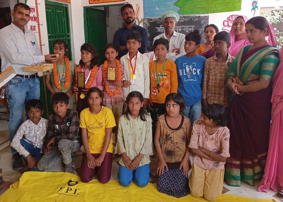 Ambedkar Nagar News: कीर्ति को मिला ओवरऑल चैंपियन का खिताब