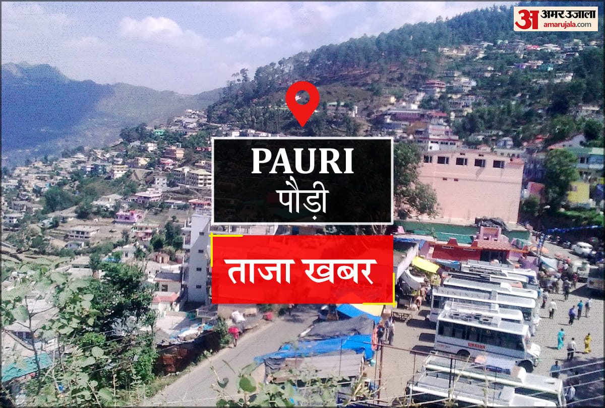 Pauri News: आपराधिक रिकॉर्ड वाले नौकर को पकड़ा