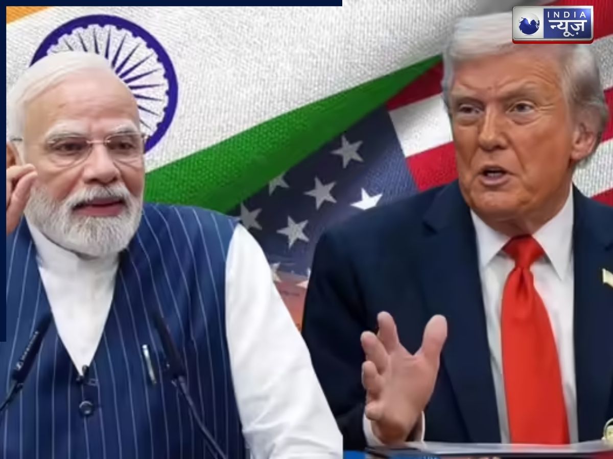 America-India Relation: इस एक चीज के लिए भारत का मोहताज है अमेरिका! जानें हिंदुस्तान से क्या-क्या खरीदता है ये ताकतवर देश