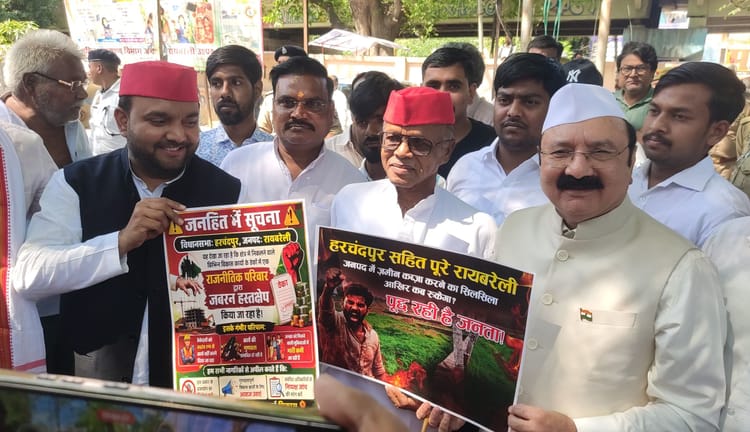 UP: 'मंत्री का डाउन फाल शुरू, दबाव बनाकर मंत्री करा रहे काम', दिशा की बैठक के बाद विधायकों ने उठाई तख्तियां