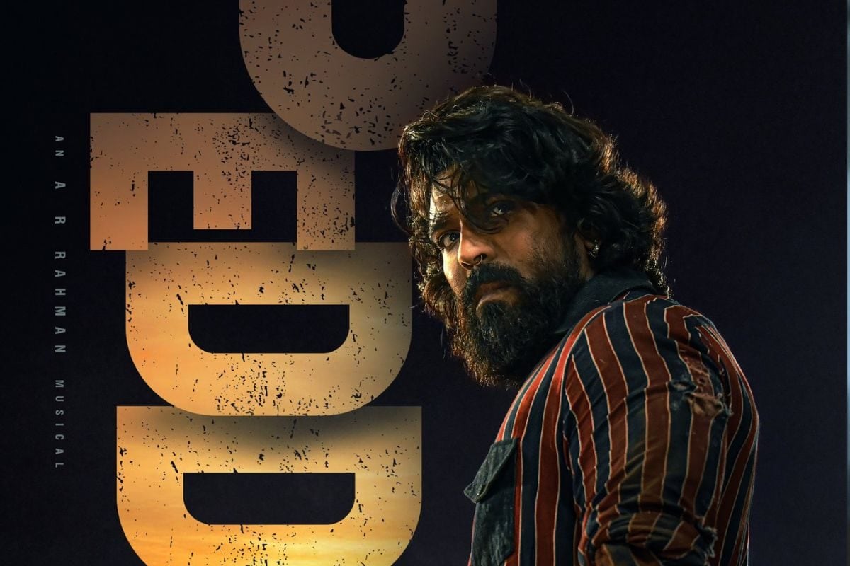 30 अप्रैल को रिलीज नहीं होगी 'पेड्डी'? राम चरण की फिल्म की डेट पर हुआ कंफ्यूजन, मेकर को क्यों मांगनी पड़ी माफी