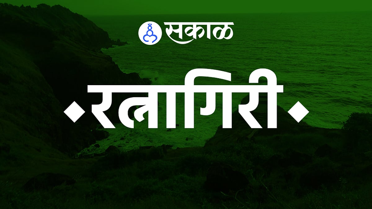 रत्नागिरी शहरात आता ''डीप क्लीन'' मोहीम