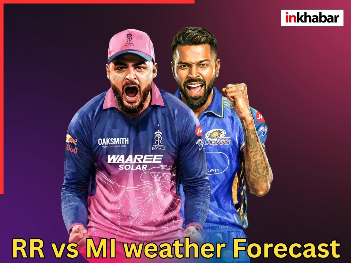 RR vs MI weather Forecast: करोड़ों फैंस को झटका! RR vs MI मुकाबले पर मंडराया संकट, बारिश बन सकती है विलेन