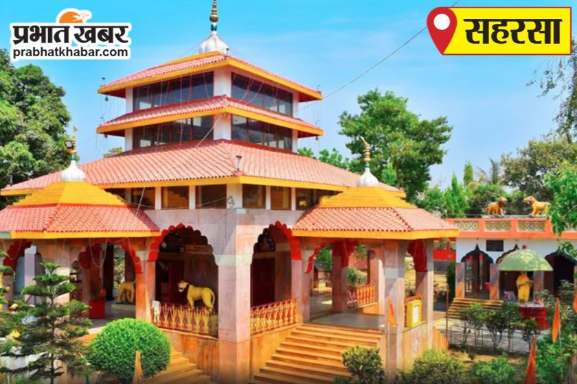 कृषि उपादान विक्रेताओं का 15 दिवसीय प्रशिक्षण शुरु