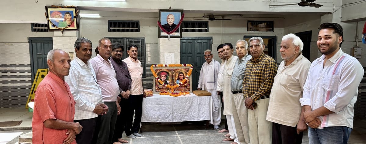 Rewari News: ज्योतिबा फुले के आदर्शों को अपनाने का लिया संकल्प