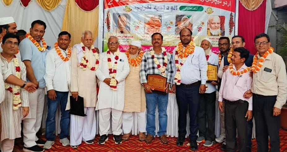 Meerut News: समारोह में सेवानिवृत्त शिक्षकों को दी विदाई