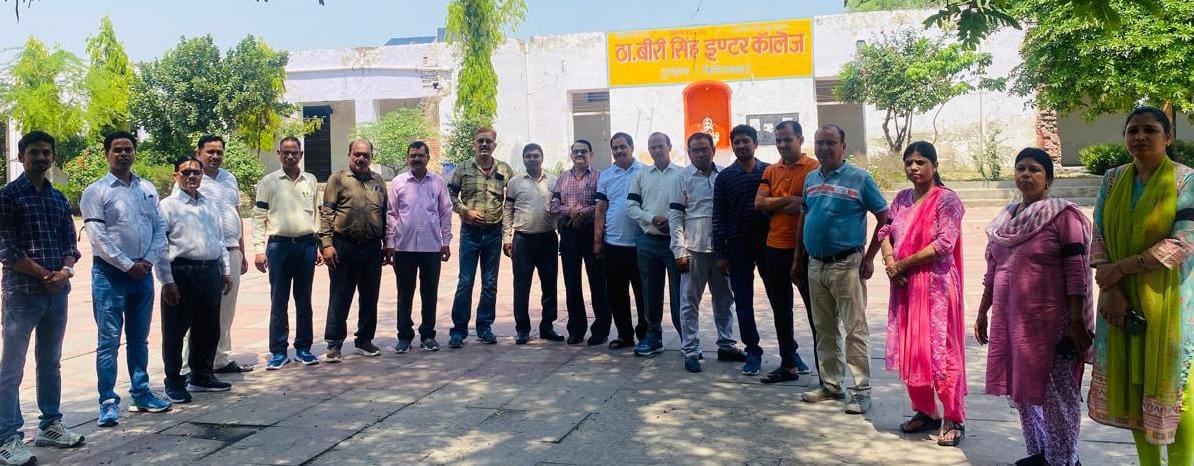 Firozabad News: एनपीएस के विरोध में शिक्षकों ने मनाया काला दिवस