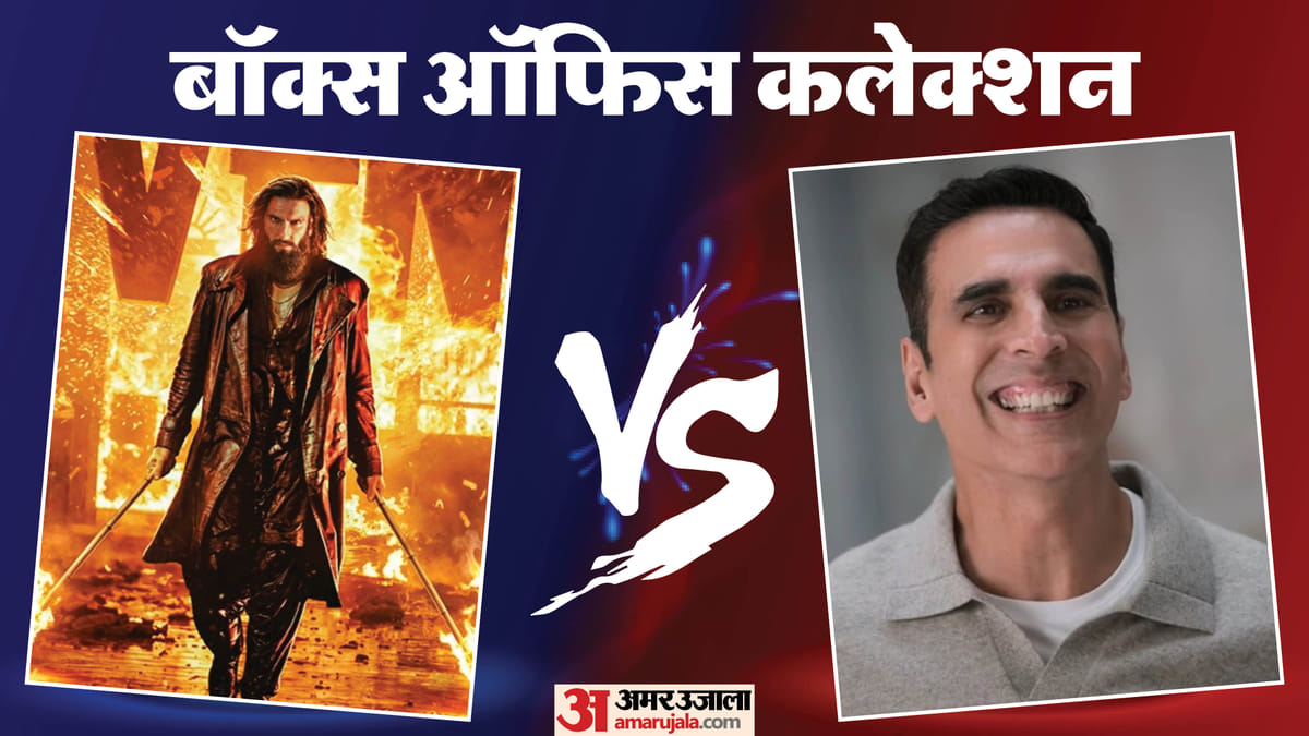 Box Office Report: रिलीज के बाद गुरुवार को ‘भूत बंगला’ और ‘डकैत’ की सबसे कम कमाई, ‘धुरंधर 2’ रेस में अब भी आगे