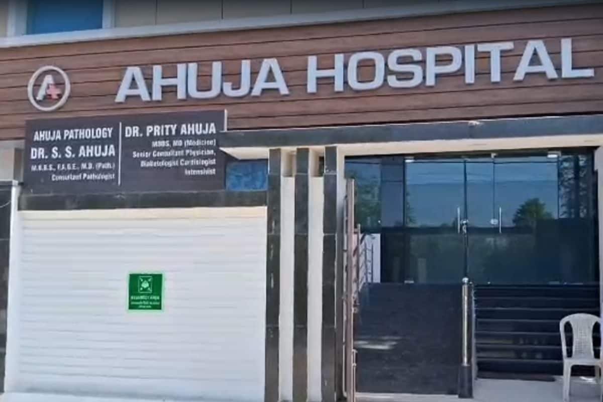 Kanpur Kidney Racket LIVE: आहुजा हॉस्पिटल वाले डॉ. पति-पत्नी हिरासत में, 60 लाख में हुई थी किडनी की डील