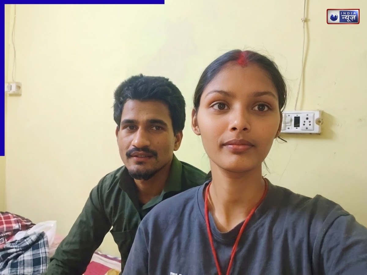 18 की होते ही प्रेमी संग फरार हुई लड़की, वीडियो बनाकर मचाया हंगामा; बोली- मेरे पापा ने...