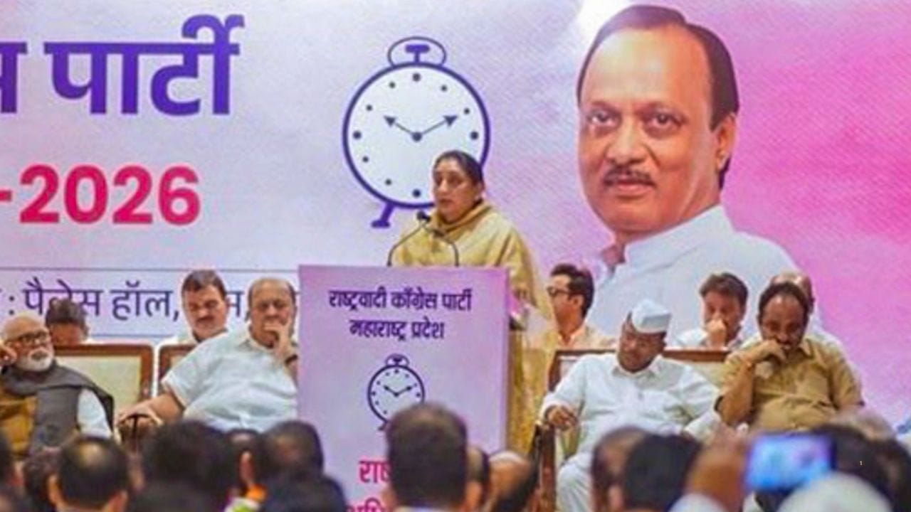अजित पवार केस में FIR दर्ज हो तो वापस ले लेंगे उम्मीदवार...बारामती उपचुनाव में कांग्रेस की शर्त