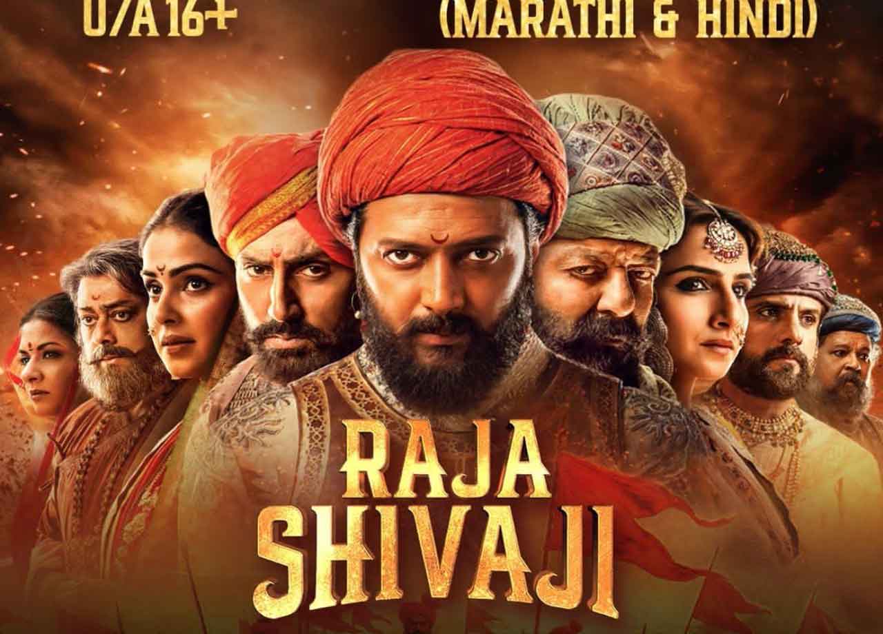 रितेश देशमुख की ‘राजा शिवाजी’ ने खोली हिंदी-मराठी में एडवांस बुकिंग, 1 मई को होगी रिलीज