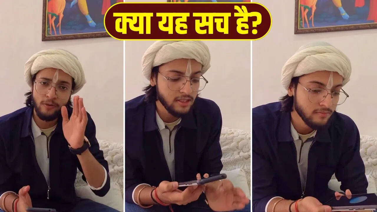 लड़के के अजीब सवालों पर ChatGPT ने दिया होश उड़ाने वाले जवाब, वीडियो वायरल
